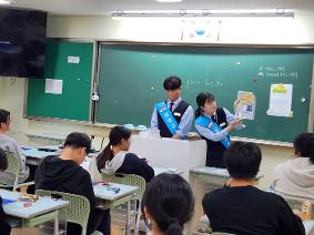 진로직업 박람회(2025.10.13.)