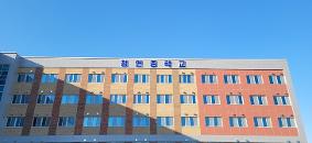 본관외벽 LED 시계 및 청연중학교 글자 시공